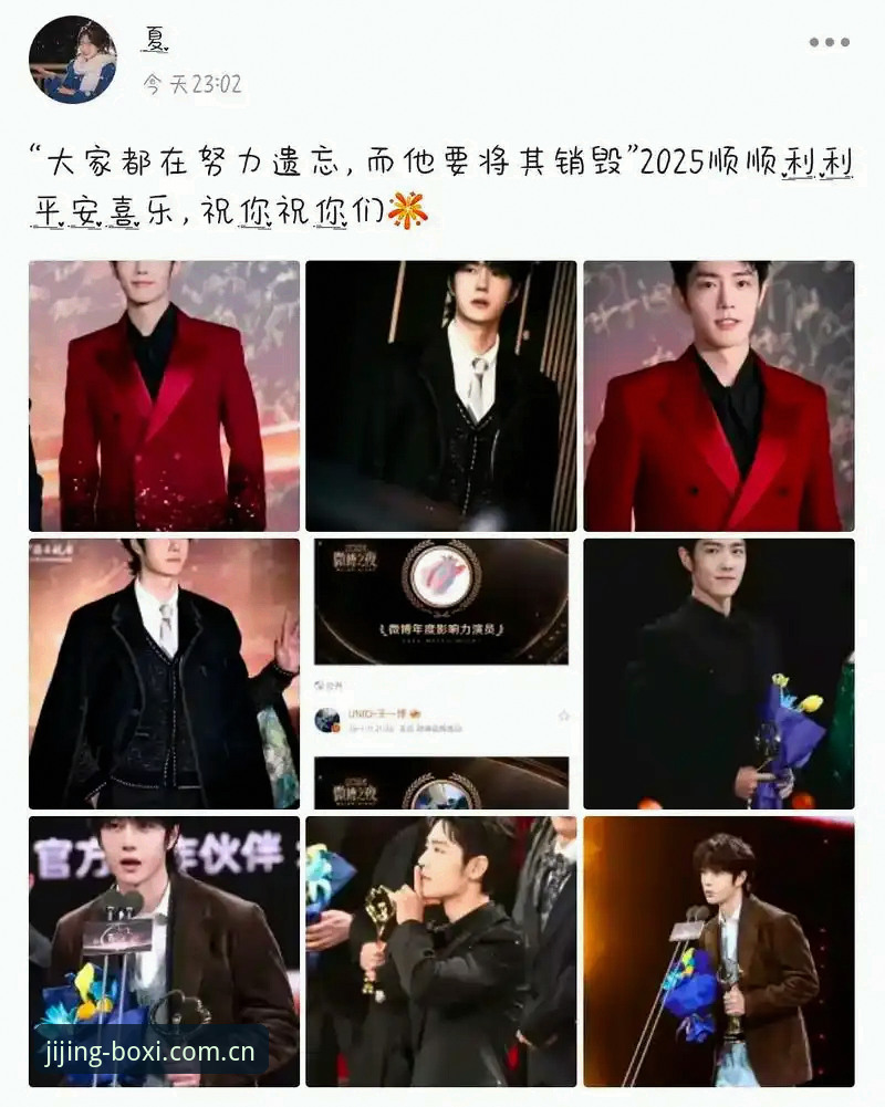 揭秘博喜体育App下载背后的竞技密码：2025观赛新纪元的核心引擎